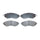 BALATAS DELANTERAS CERÁMICA PONTIAC G-3 1.6 L 2009-2010