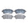 BALATAS DELANTERAS CERÁMICA FORD FIESTA 1.6 L 2011-2019