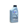 Aceite transmisión automática CVT 946 ml    