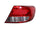 CALAVERA DERECHA VW GOL 1.6 L 2008-2011