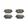 Balatas delanteras SEAT IBIZA 2 L 2003-2009 FP