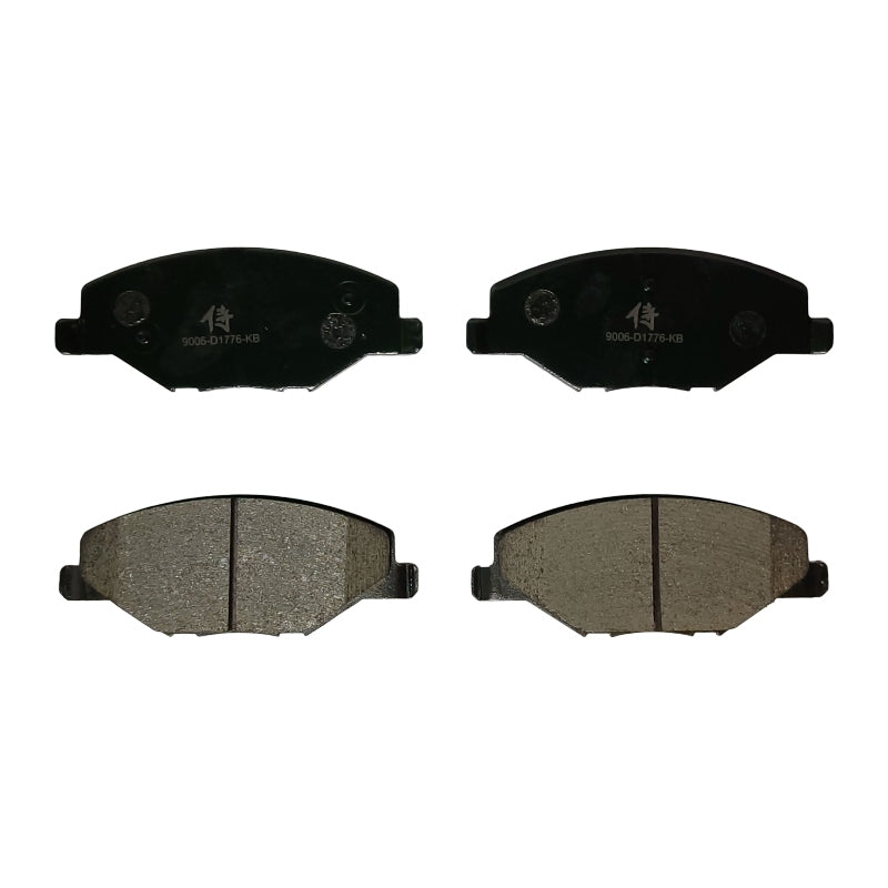 Balatas delanteras VW VENTO 1.6 L 2013-2021 KABUTO