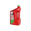 ACEITE ALTO KILOMETRAJE SAE 25W-60 GARRAFA 5 LITROS    