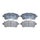 BALATAS DELANTERAS CERÁMICA FORD FIESTA 1.6 L 2011-2019