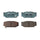 Balatas delanteras cerica SUZUKI SWIFT 1.5 L 2007-2011 FRITEC